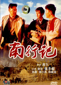 精东视频网