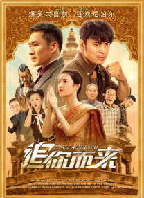 精东视频网